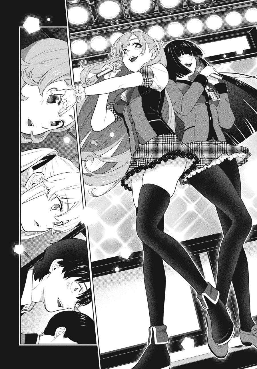 Kakegurui - Compulsive Gambler Chapter 70 17