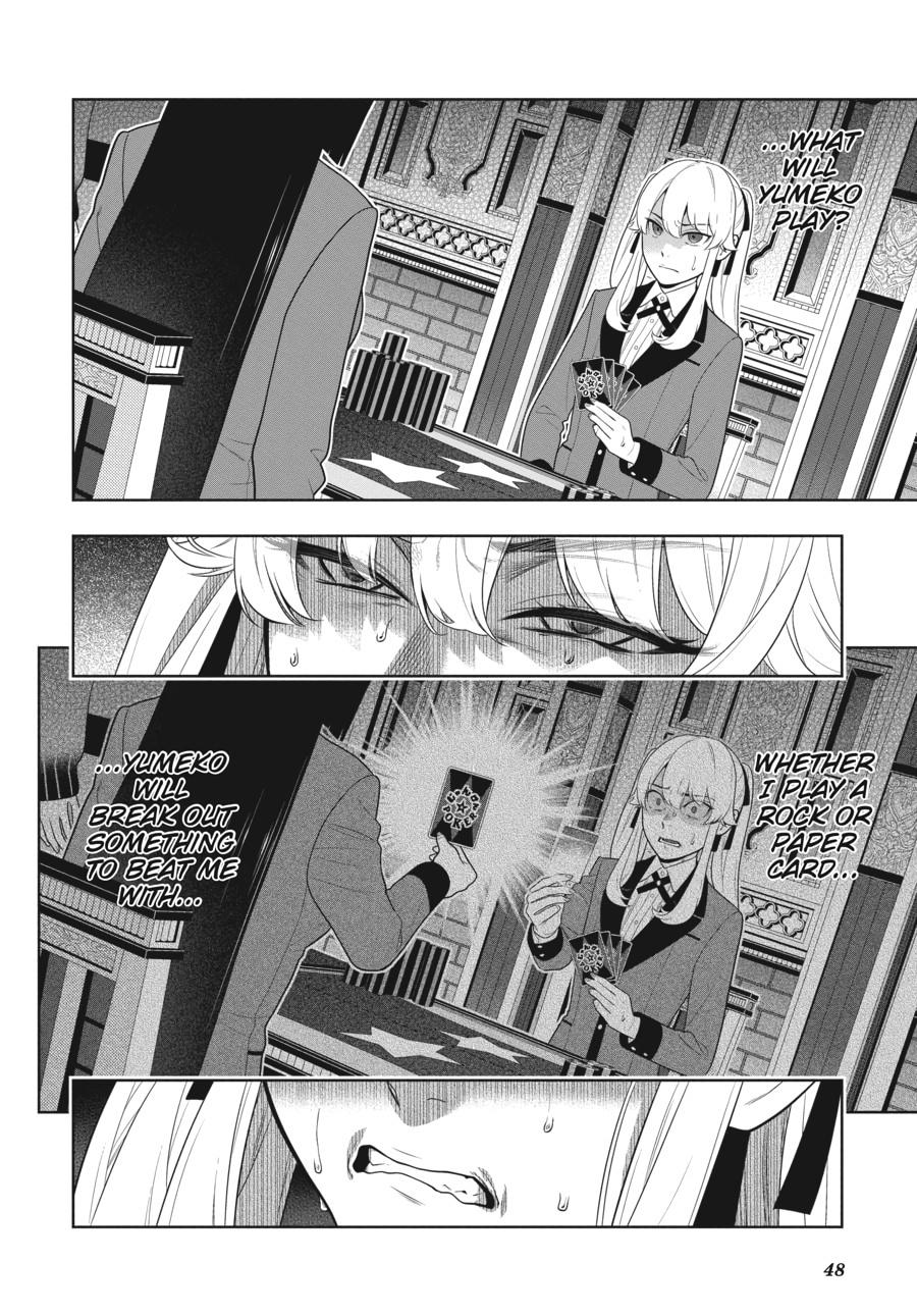 Kakegurui - Compulsive Gambler Chapter 71 17