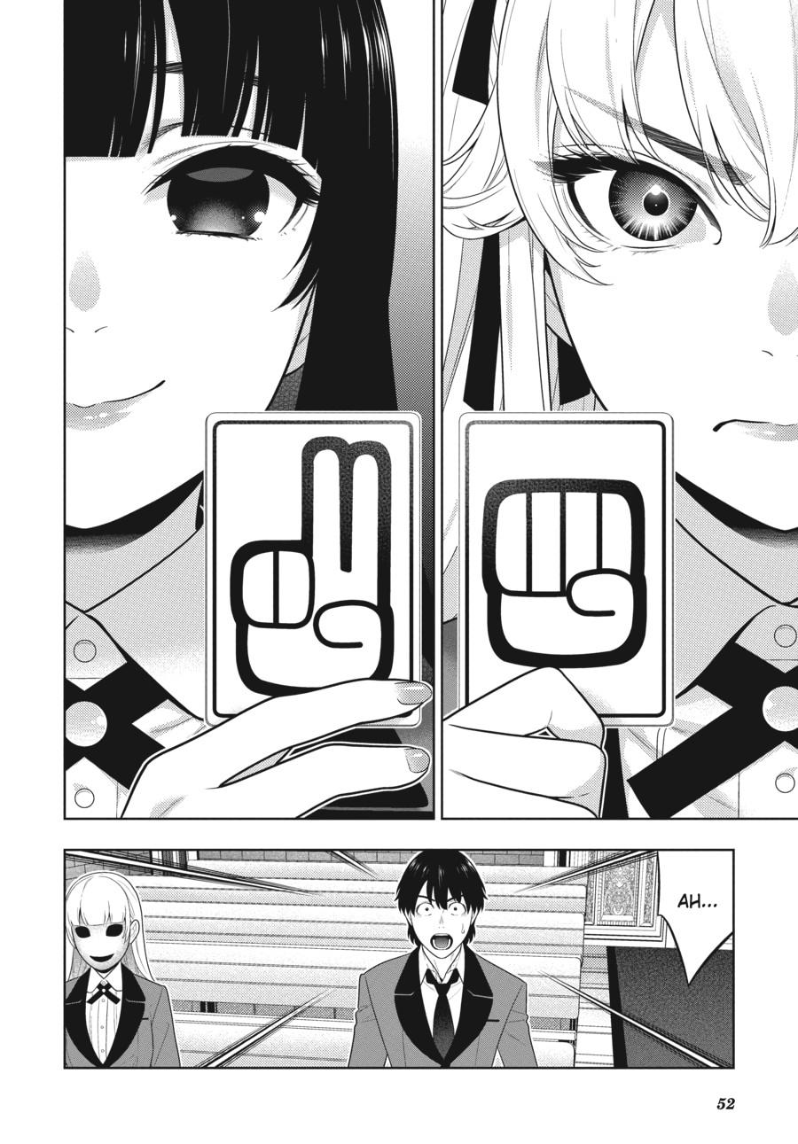 Kakegurui - Compulsive Gambler Chapter 71 21