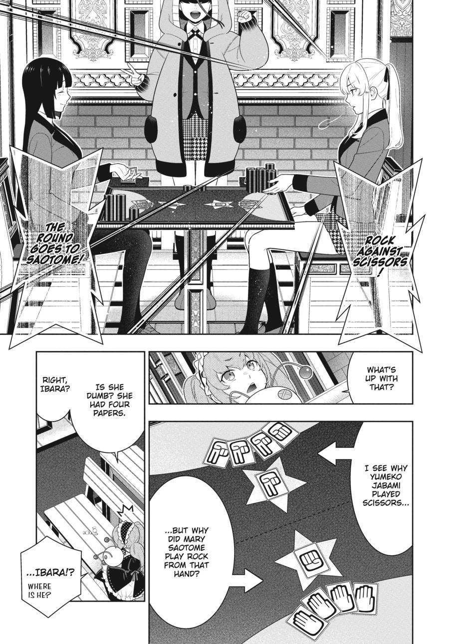 Kakegurui - Compulsive Gambler Chapter 71 22