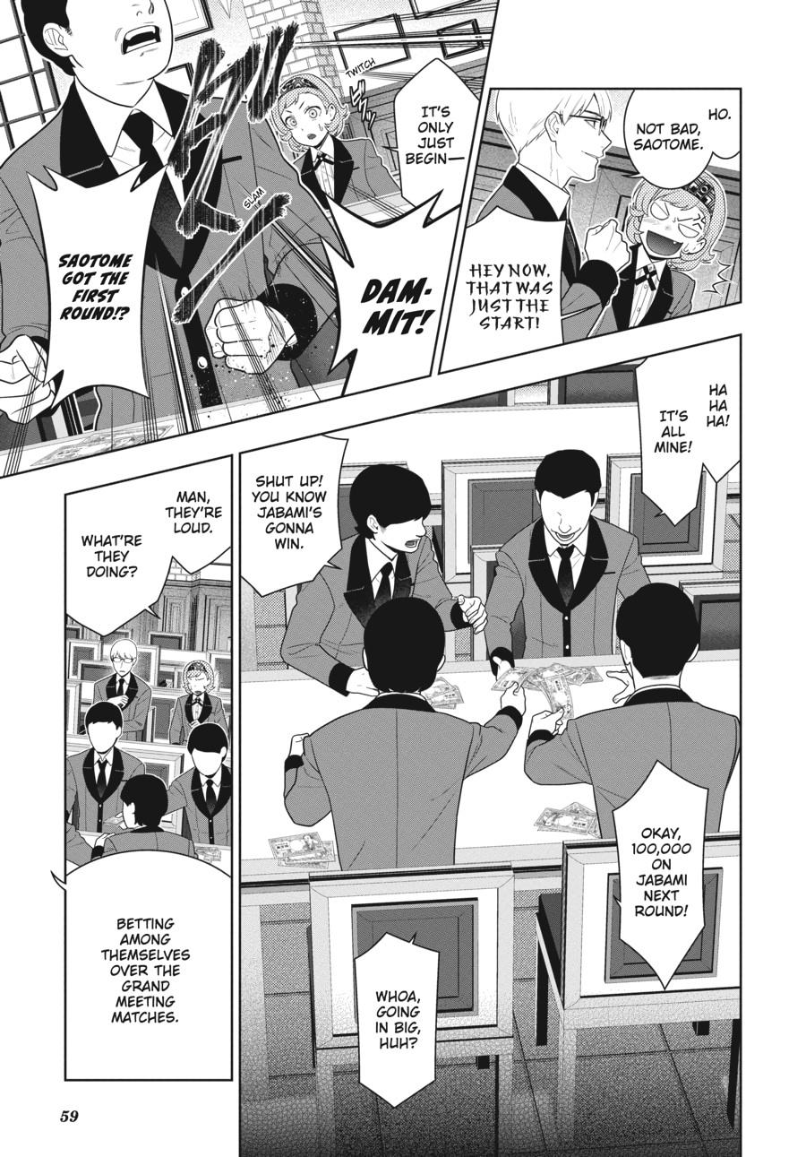 Kakegurui - Compulsive Gambler Chapter 71 28