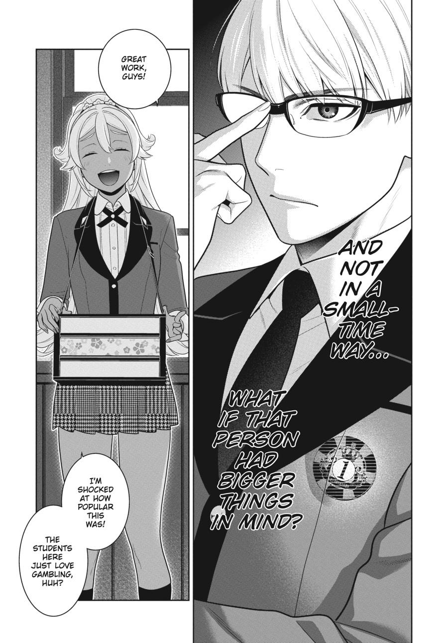 Kakegurui - Compulsive Gambler Chapter 71 30