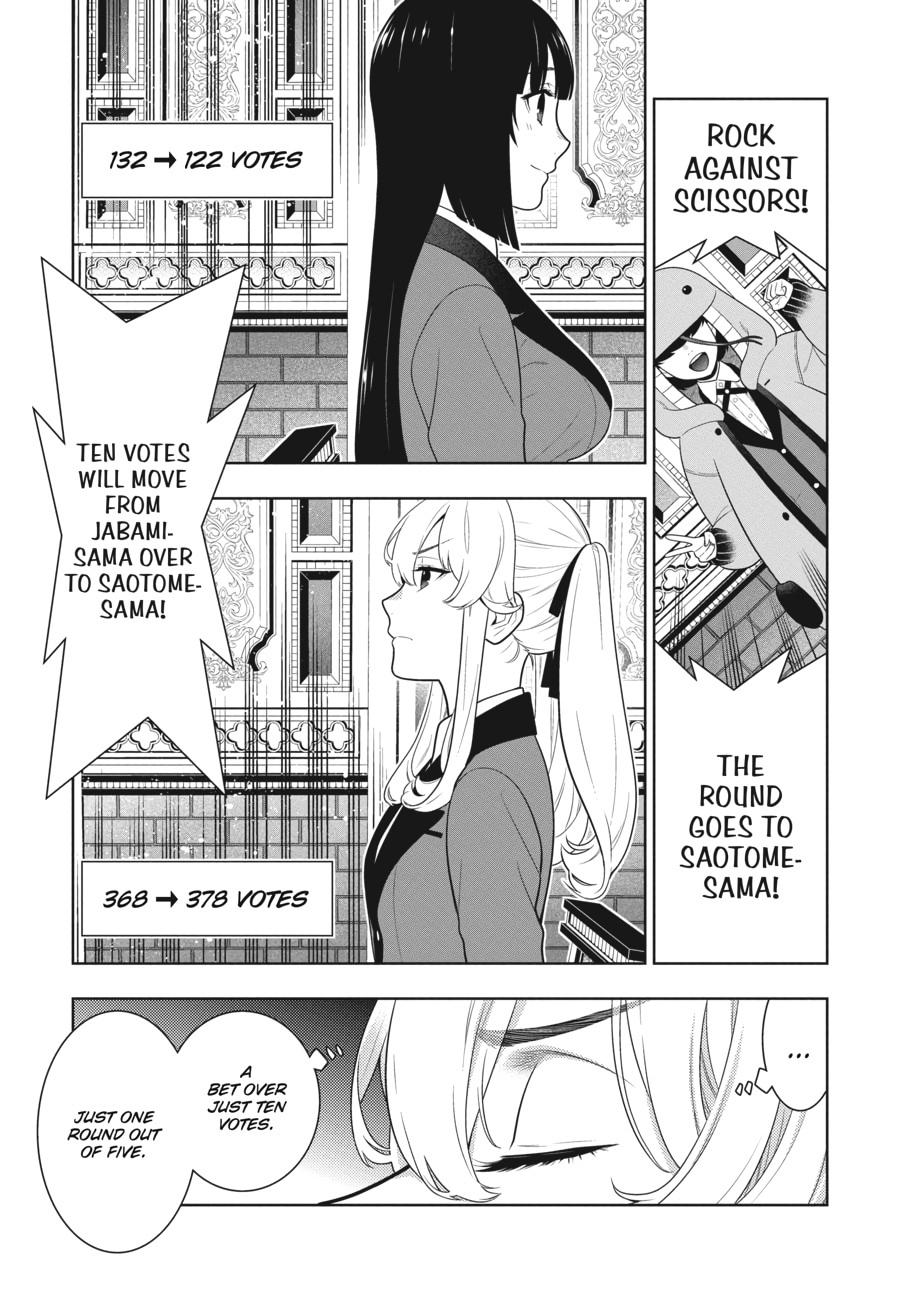 Kakegurui - Compulsive Gambler Chapter 72 1
