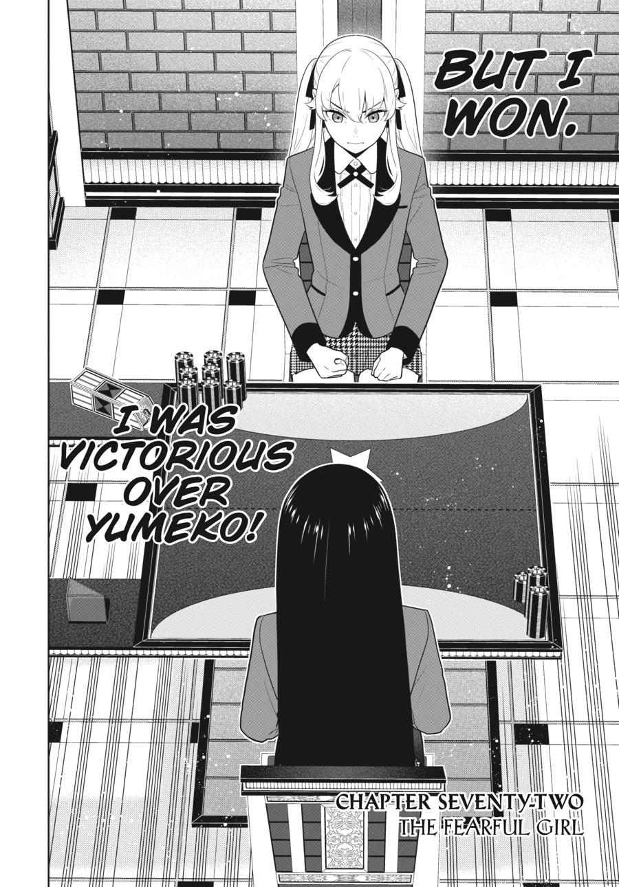 Kakegurui - Compulsive Gambler Chapter 72 2