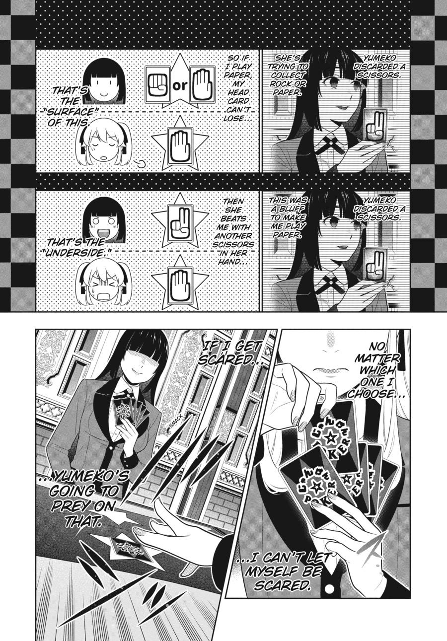 Kakegurui - Compulsive Gambler Chapter 72 11