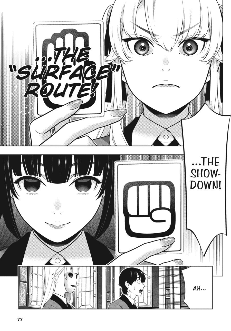 Kakegurui - Compulsive Gambler Chapter 72 13