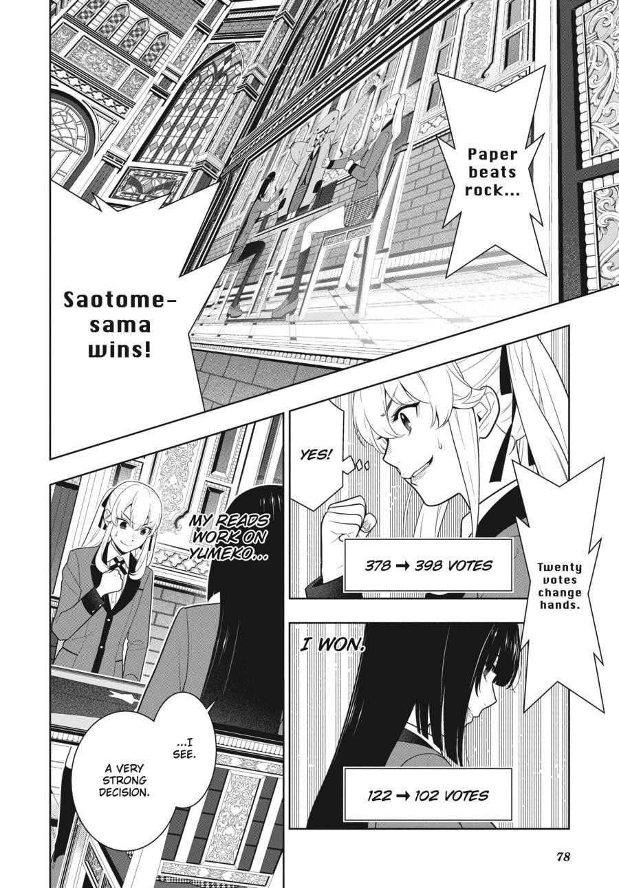 Kakegurui - Compulsive Gambler Chapter 72 14