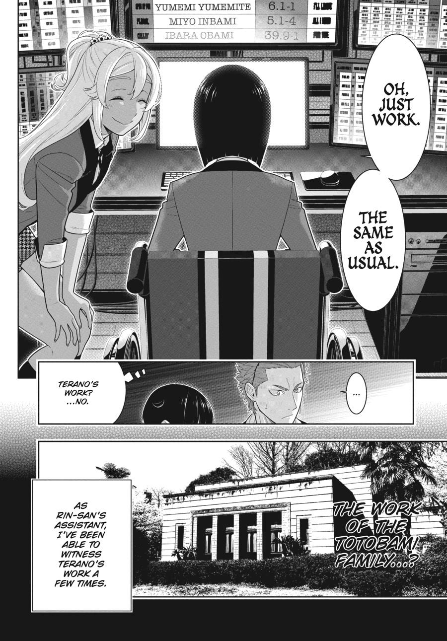 Kakegurui - Compulsive Gambler Chapter 72 23