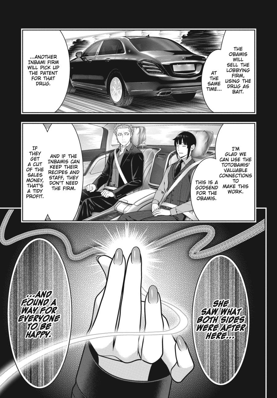 Kakegurui - Compulsive Gambler Chapter 72 32
