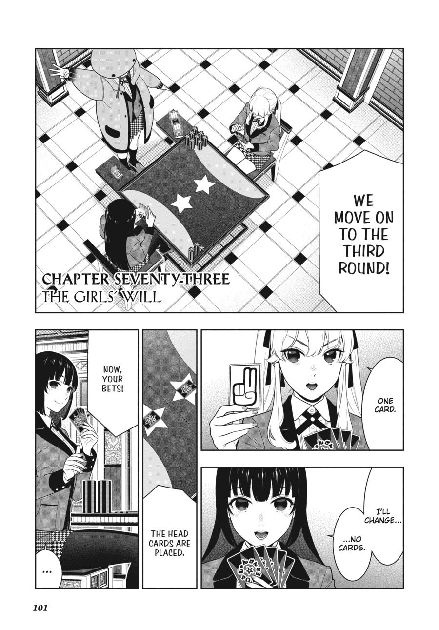 Kakegurui - Compulsive Gambler Chapter 73 1