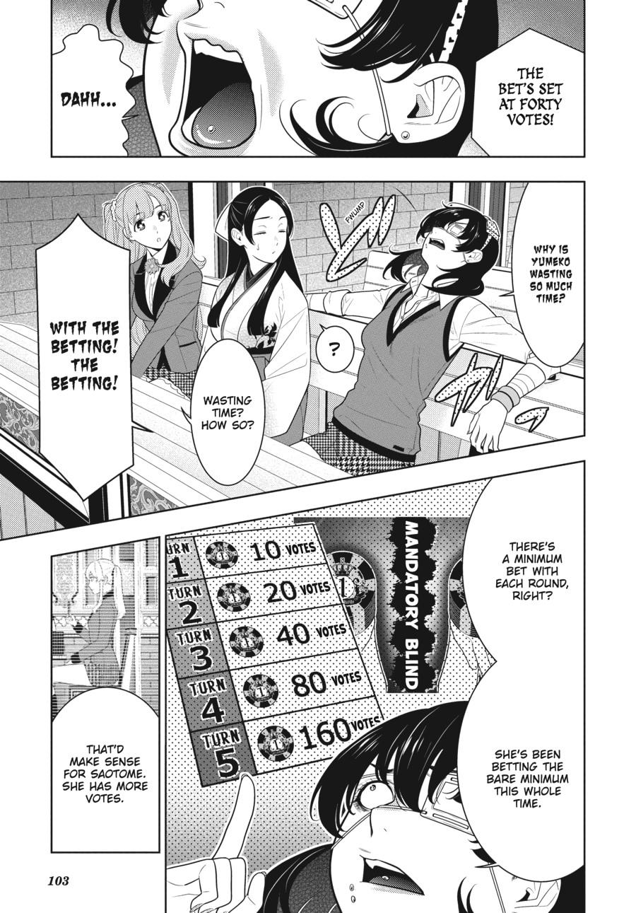 Kakegurui - Compulsive Gambler Chapter 73 3