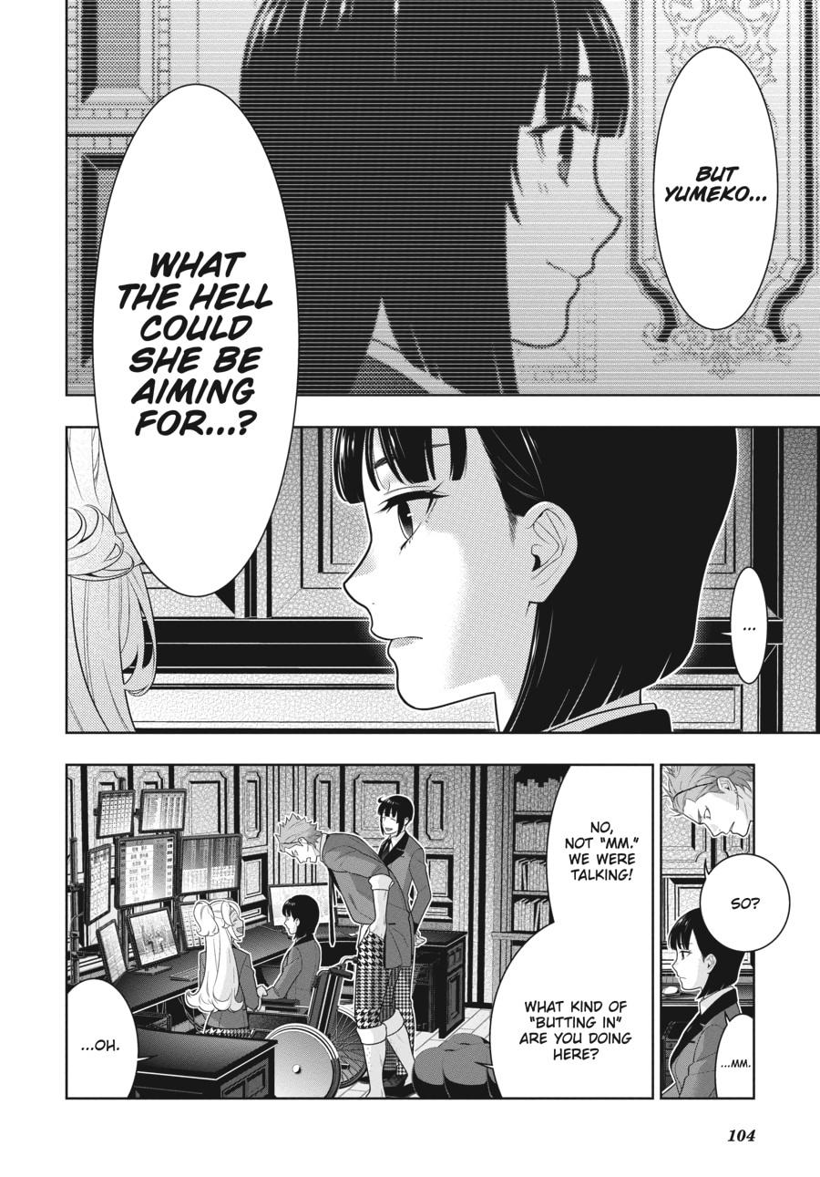 Kakegurui - Compulsive Gambler Chapter 73 4