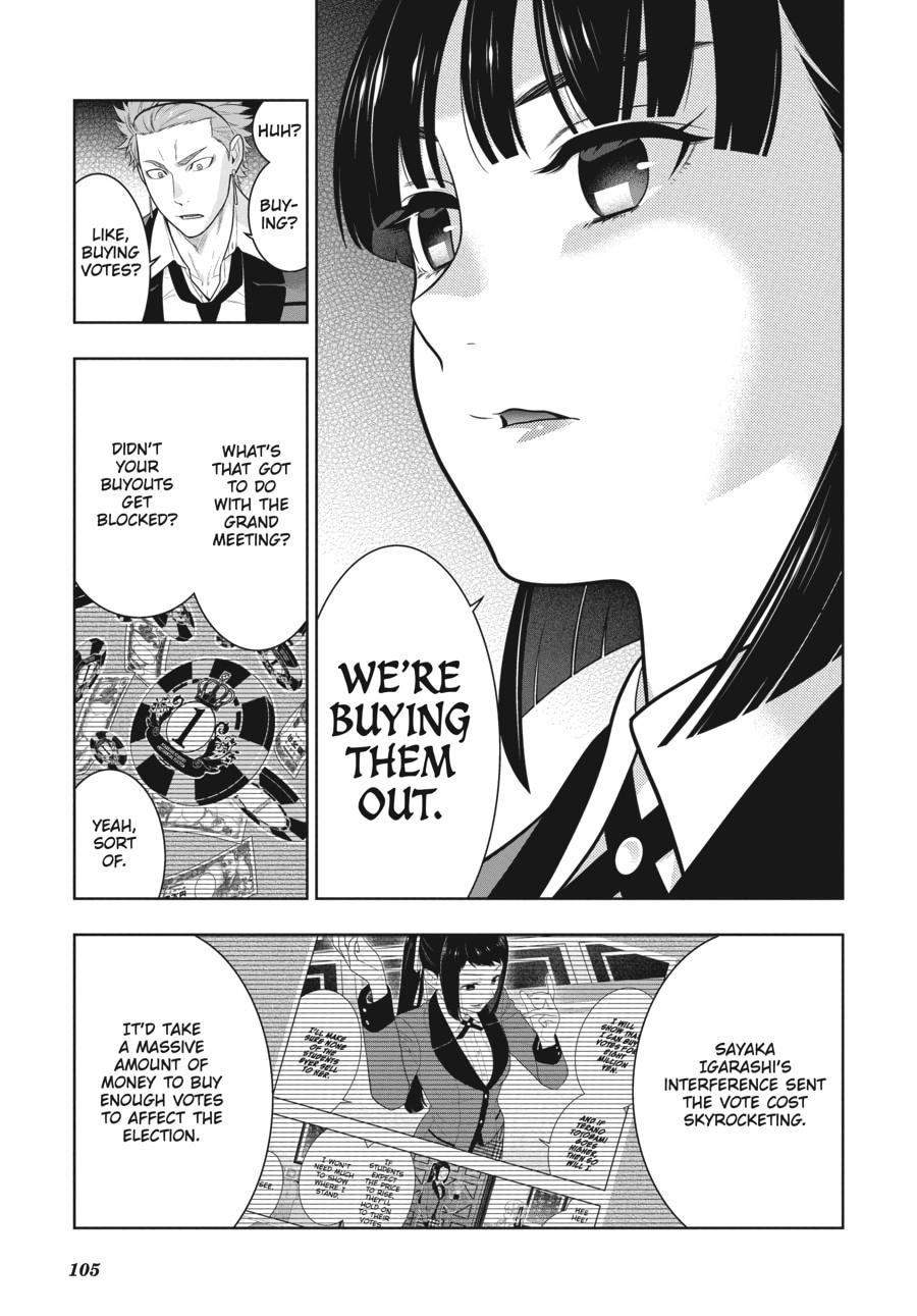 Kakegurui - Compulsive Gambler Chapter 73 5