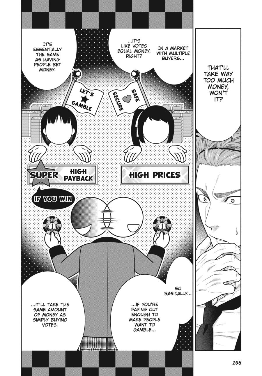 Kakegurui - Compulsive Gambler Chapter 73 8