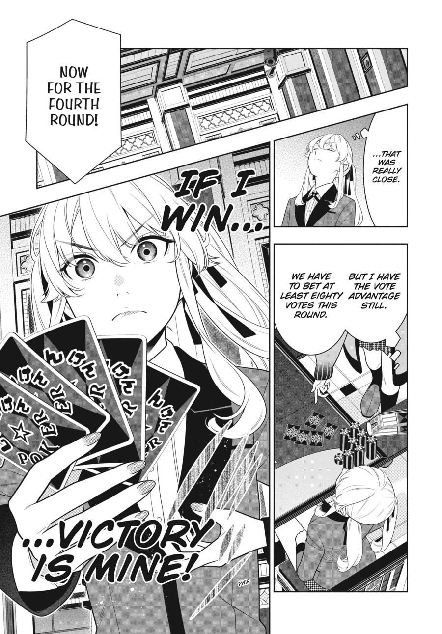 Kakegurui - Compulsive Gambler Chapter 73 13