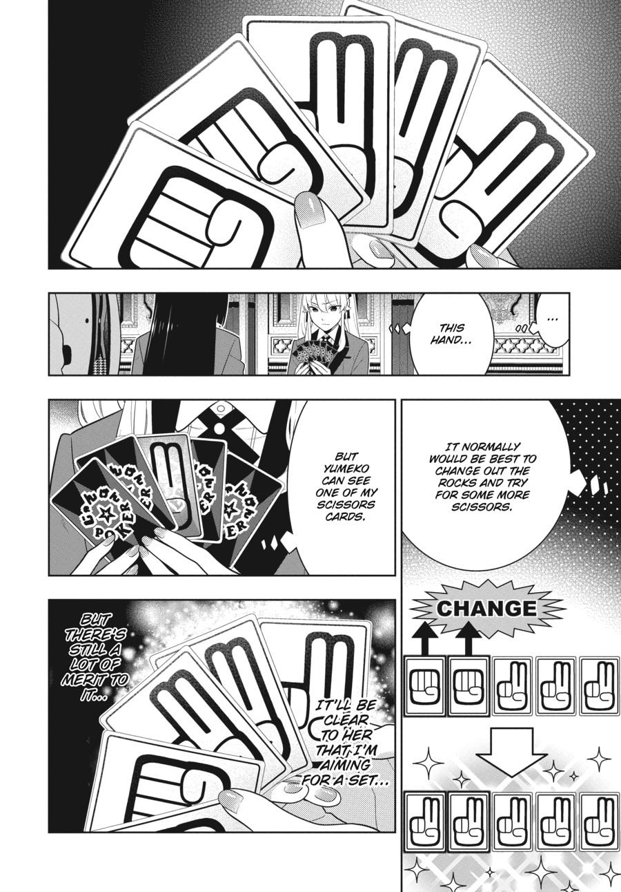 Kakegurui - Compulsive Gambler Chapter 73 14