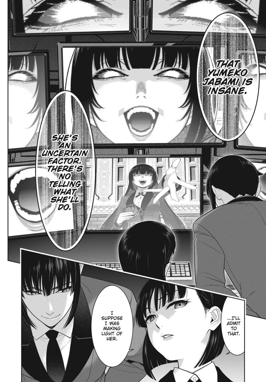 Kakegurui - Compulsive Gambler Chapter 73 20