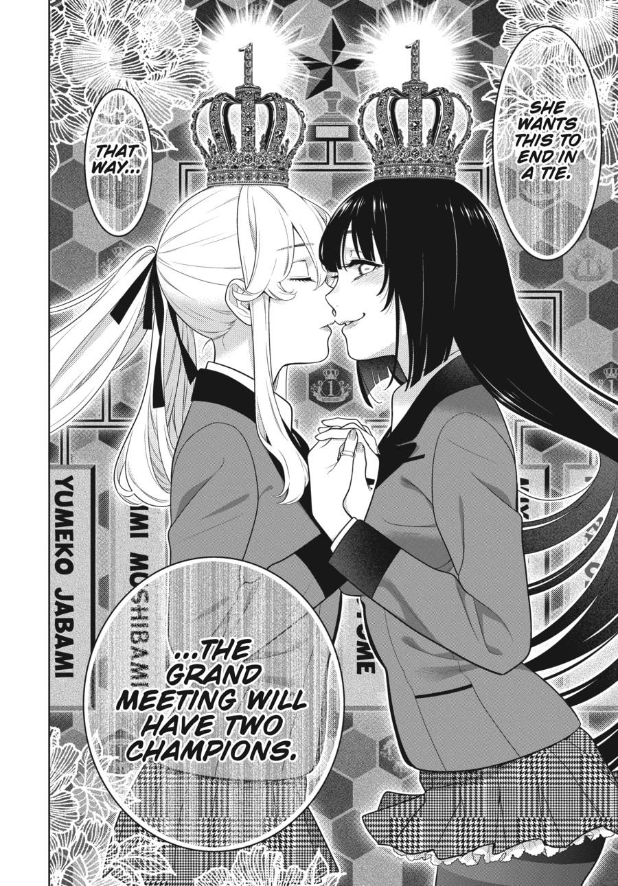Kakegurui - Compulsive Gambler Chapter 73 22