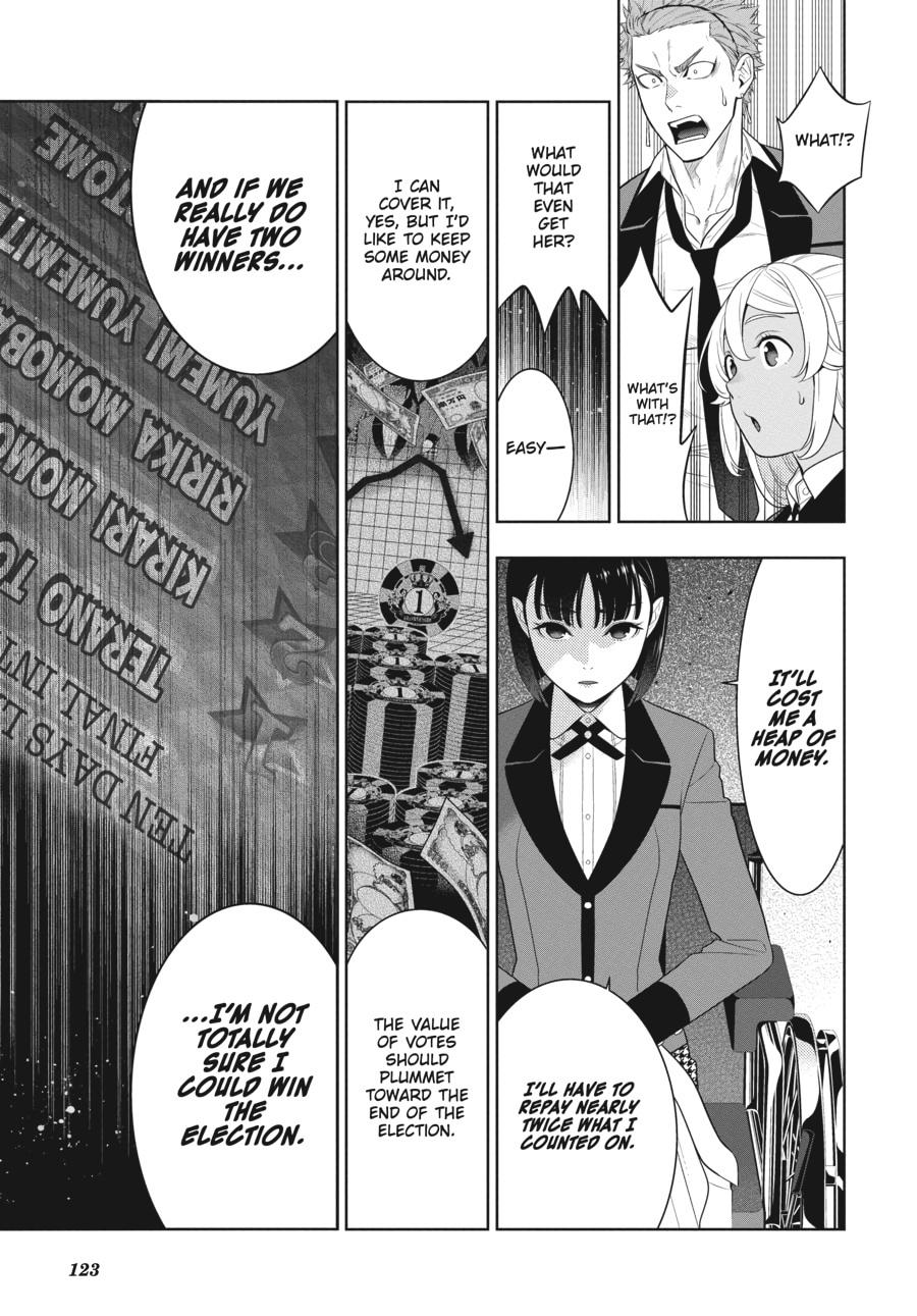 Kakegurui - Compulsive Gambler Chapter 73 23