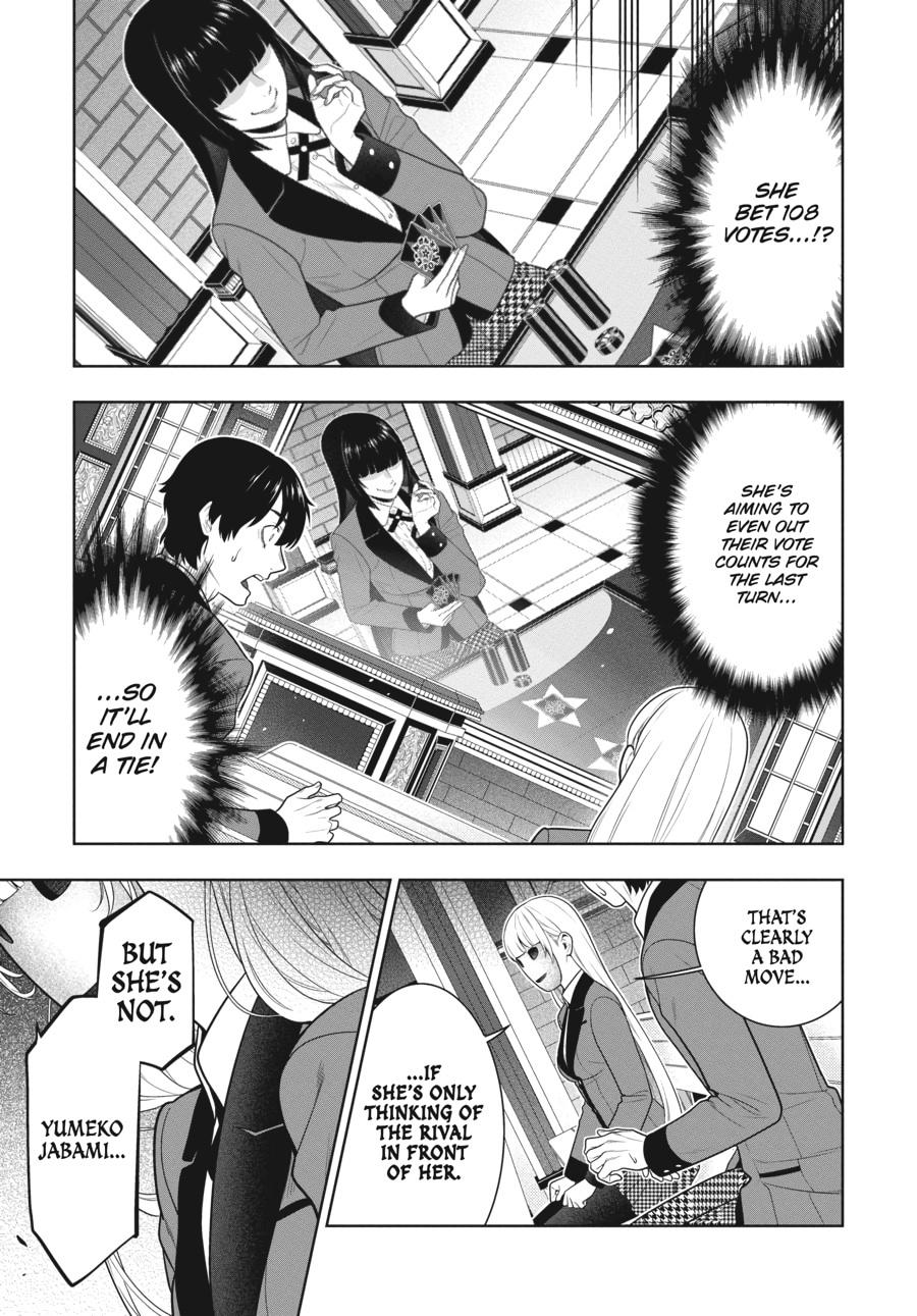 Kakegurui - Compulsive Gambler Chapter 74 1