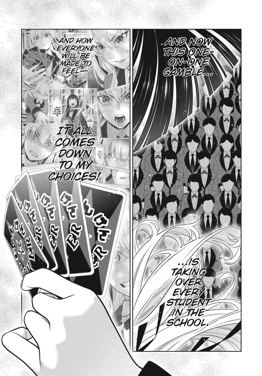 Kakegurui - Compulsive Gambler Chapter 74 19