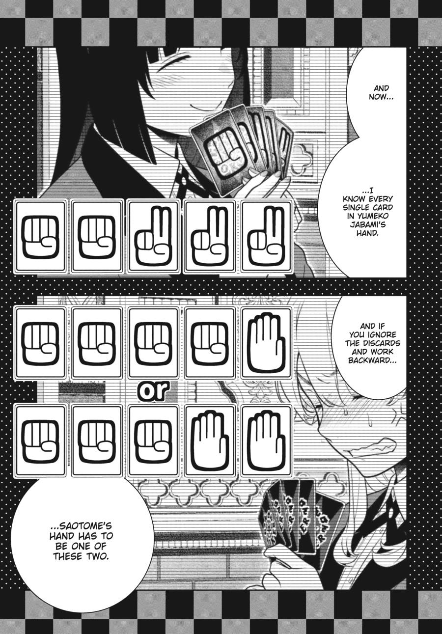 Kakegurui - Compulsive Gambler Chapter 74 22