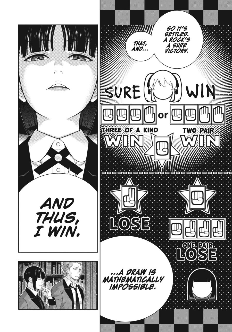 Kakegurui - Compulsive Gambler Chapter 74 23