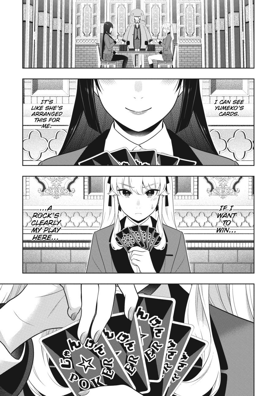 Kakegurui - Compulsive Gambler Chapter 74 24
