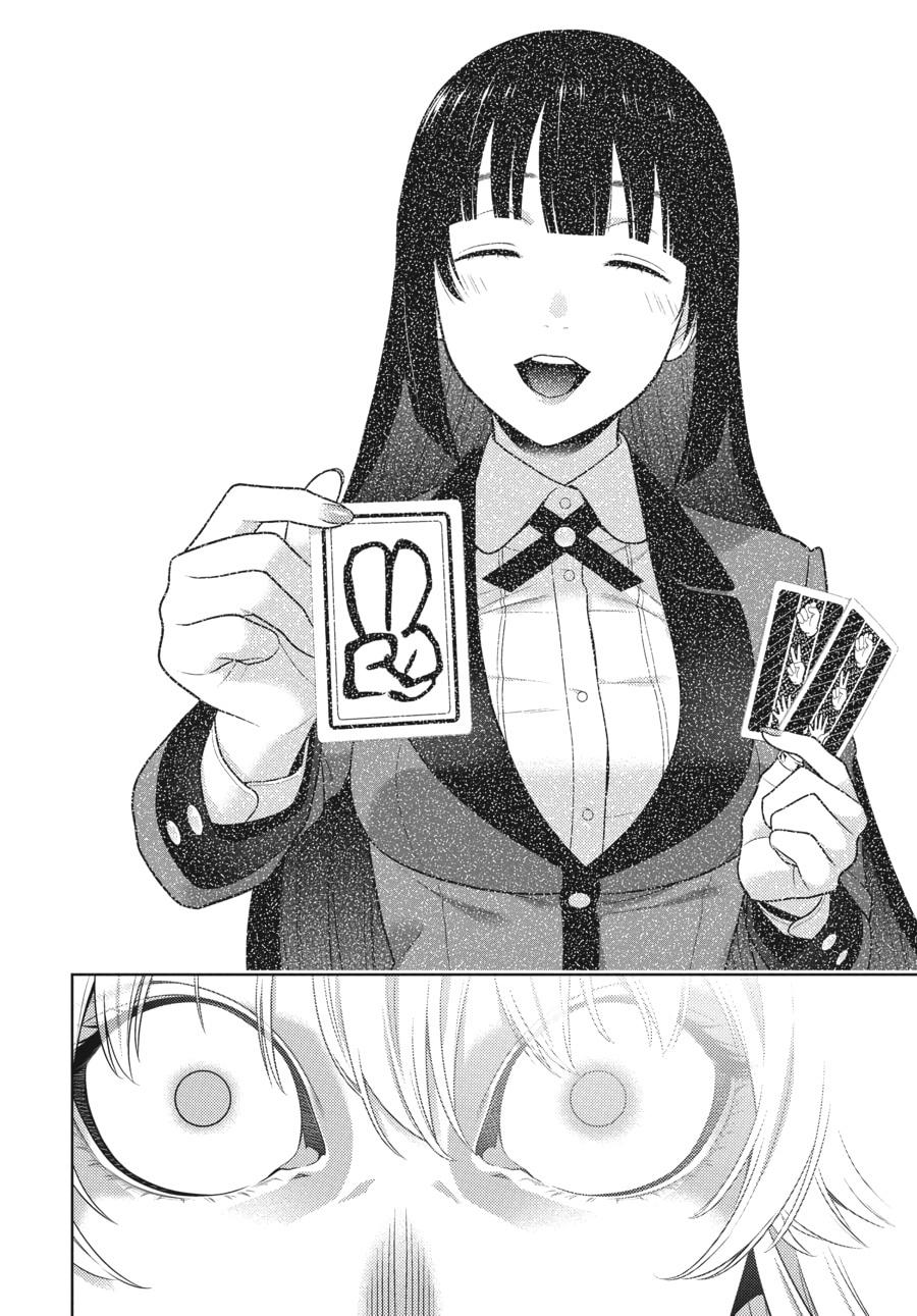 Kakegurui - Compulsive Gambler Chapter 74 25