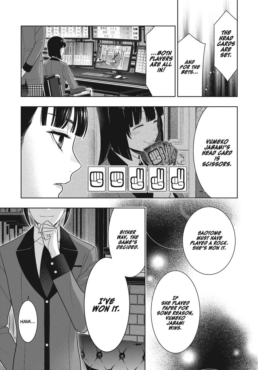 Kakegurui - Compulsive Gambler Chapter 74 29