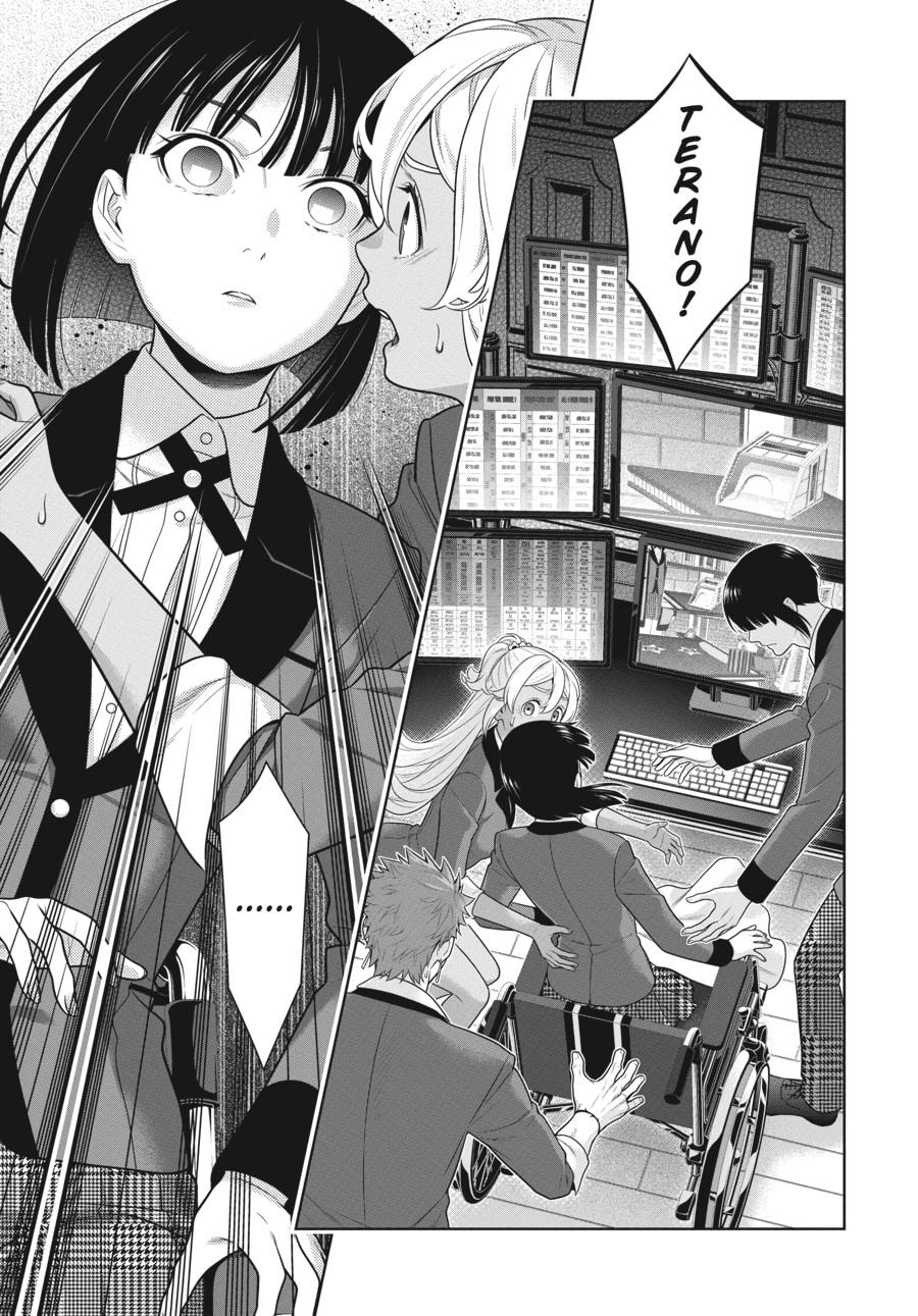 Kakegurui - Compulsive Gambler Chapter 74 33