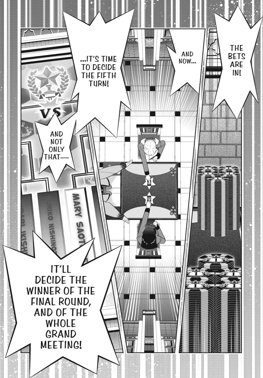 Kakegurui - Compulsive Gambler Chapter 74 34