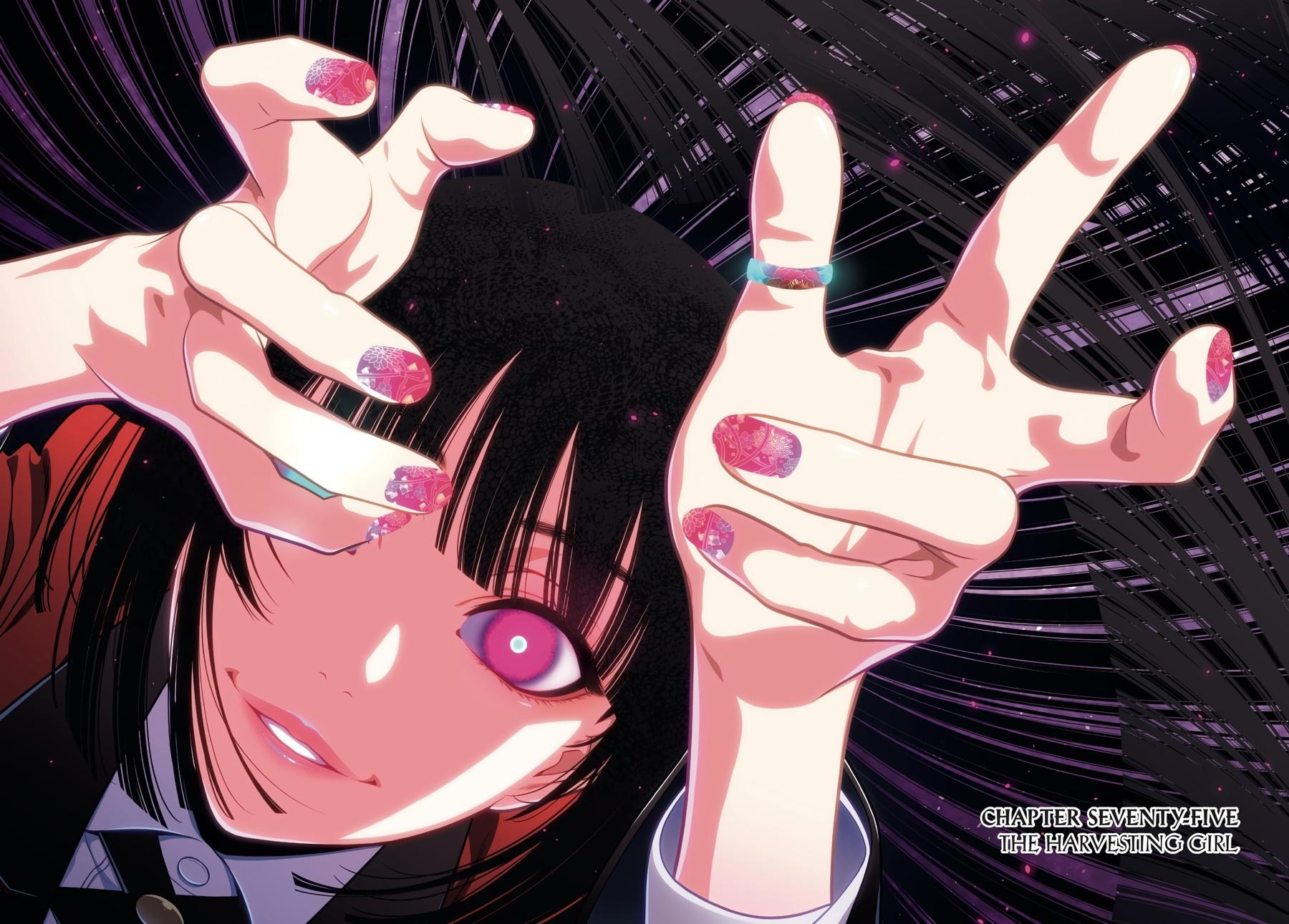 Kakegurui - Compulsive Gambler Chapter 75 2