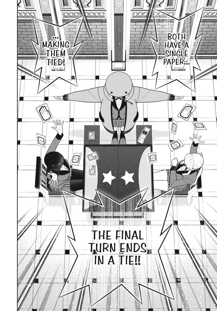 Kakegurui - Compulsive Gambler Chapter 75 5