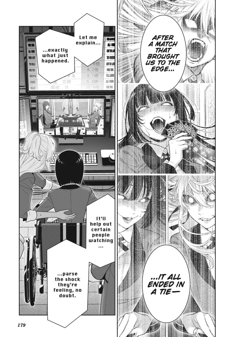 Kakegurui - Compulsive Gambler Chapter 75 8