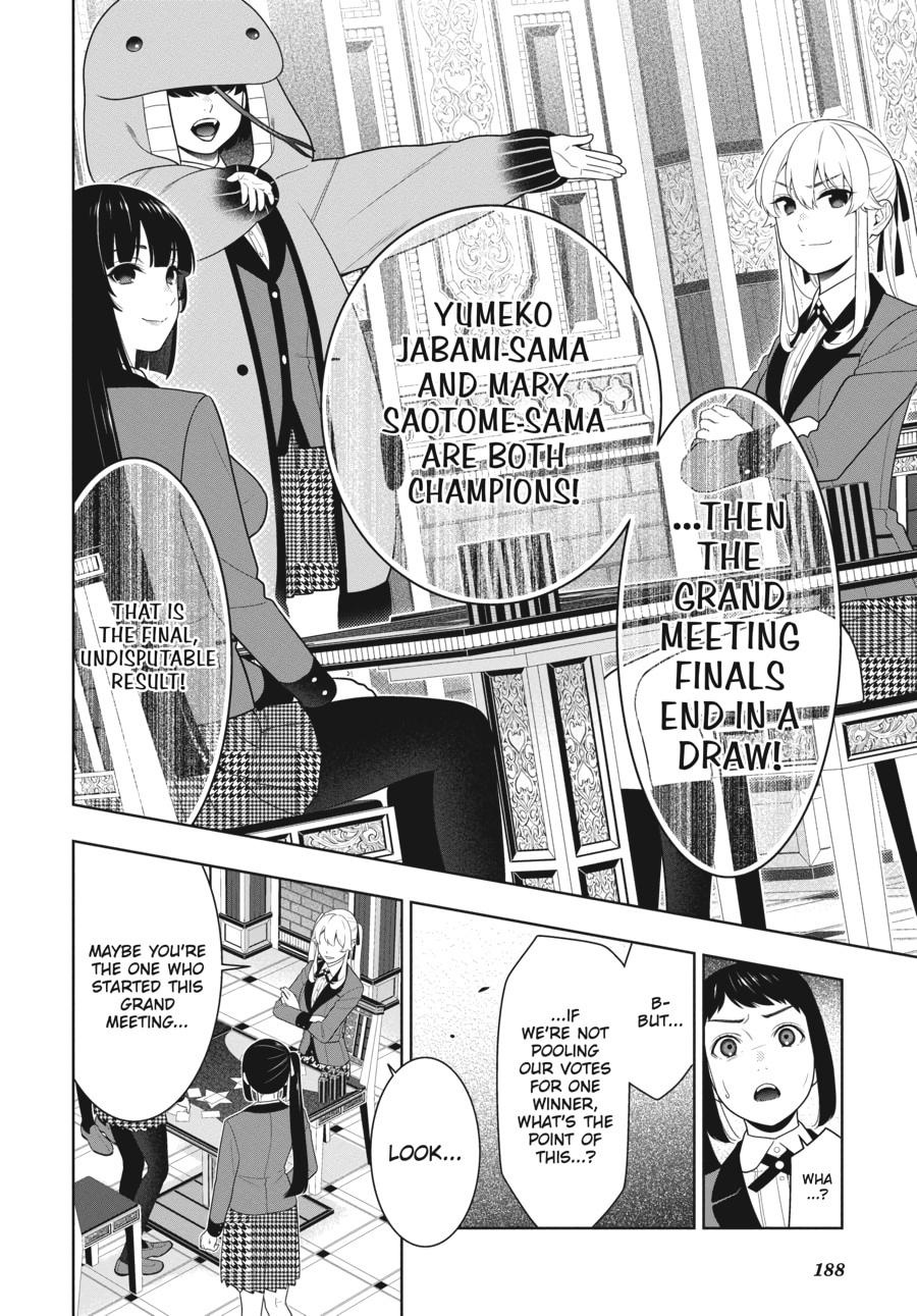 Kakegurui - Compulsive Gambler Chapter 75 17