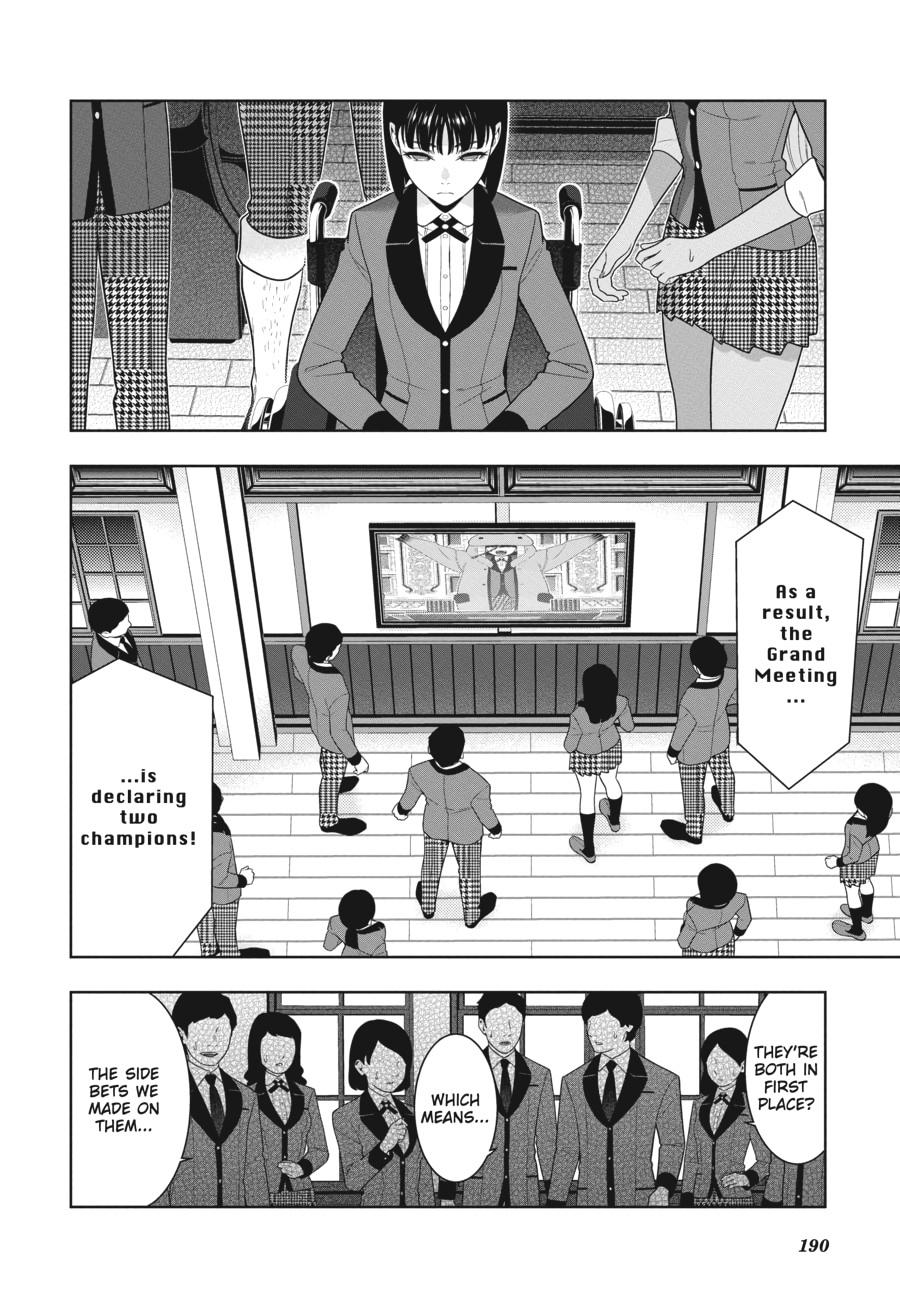 Kakegurui - Compulsive Gambler Chapter 75 19