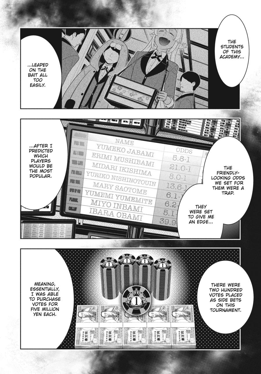 Kakegurui - Compulsive Gambler Chapter 75 21