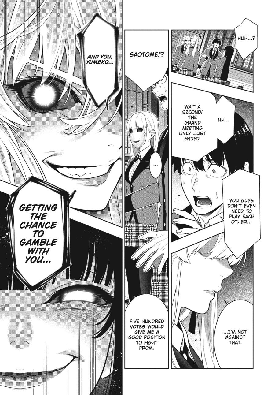 Kakegurui - Compulsive Gambler Chapter 75 34