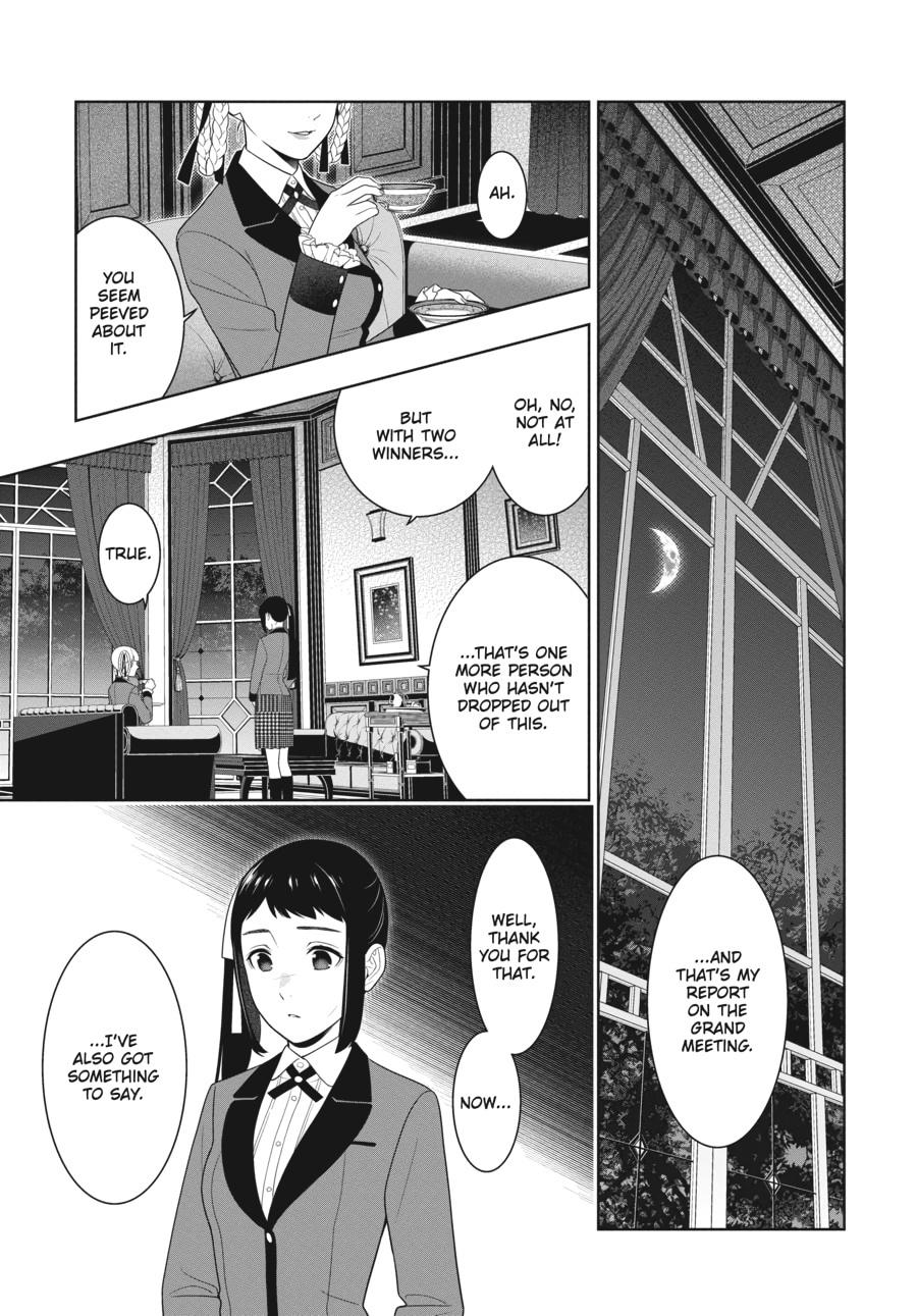 Kakegurui - Compulsive Gambler Chapter 75 38