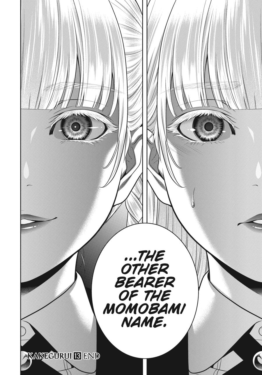 Kakegurui - Compulsive Gambler Chapter 75 41