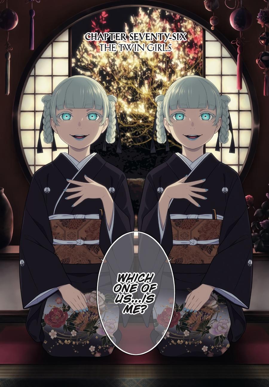 Kakegurui - Compulsive Gambler Chapter 76 5