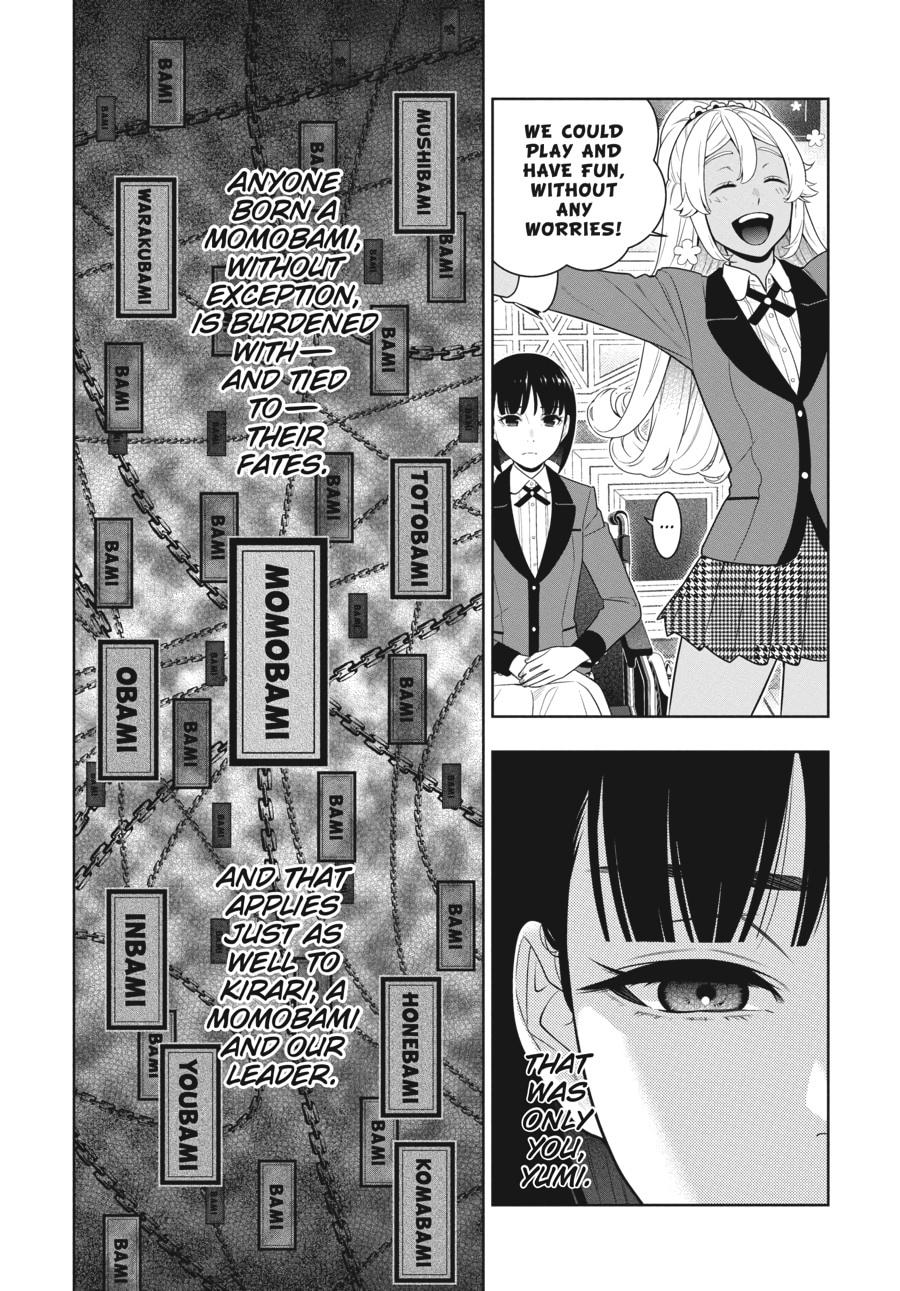 Kakegurui - Compulsive Gambler Chapter 76 16