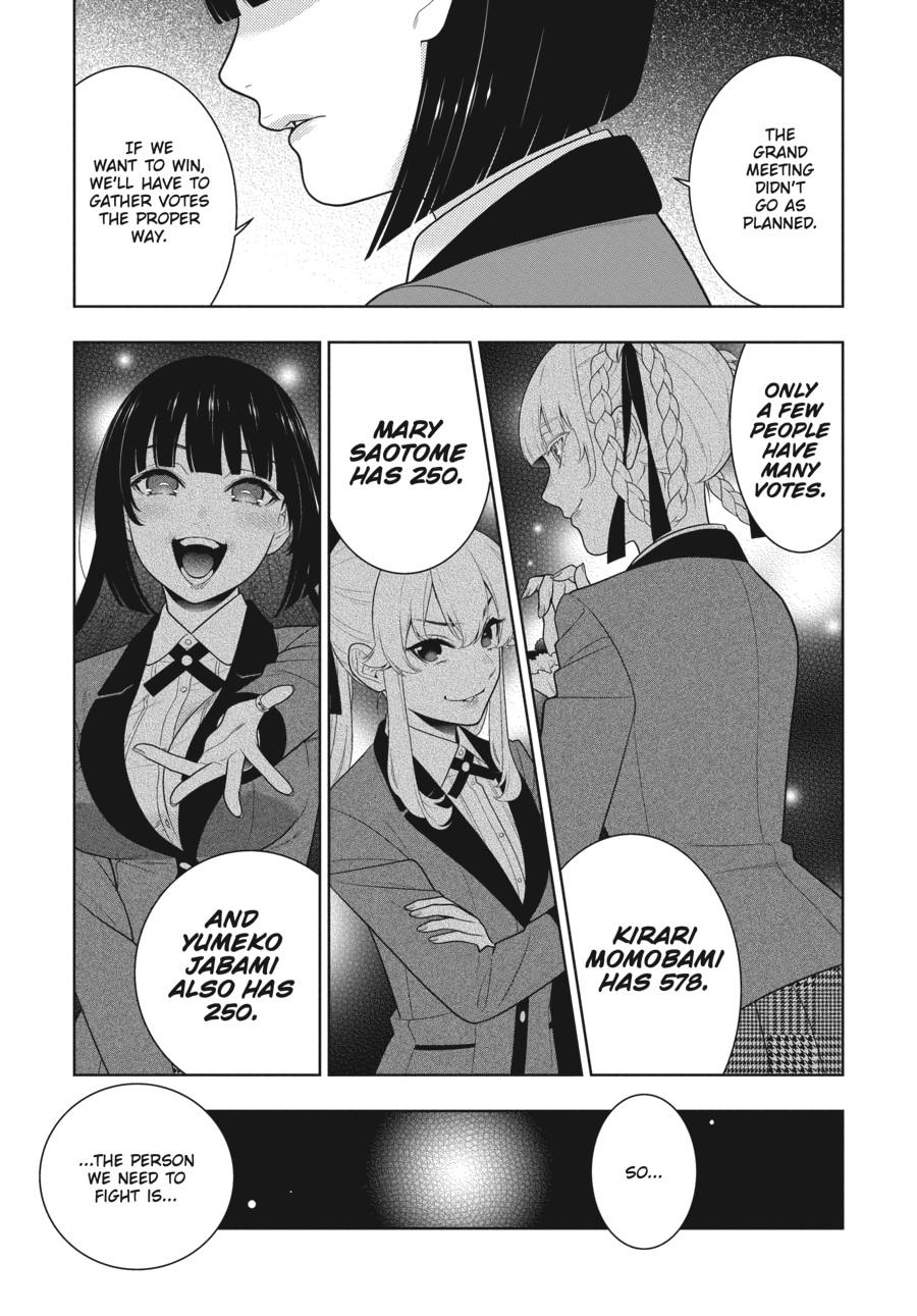 Kakegurui - Compulsive Gambler Chapter 76 18