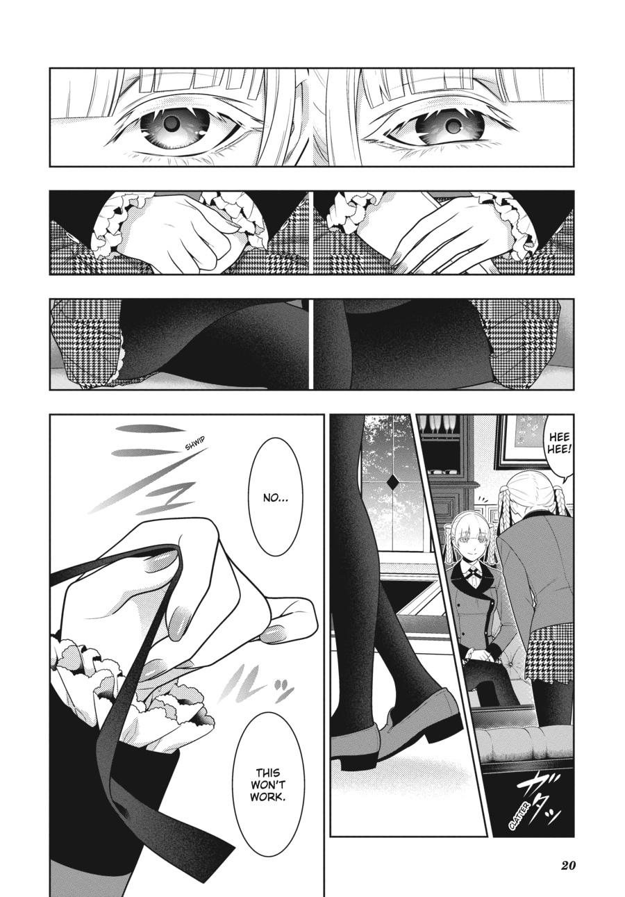 Kakegurui - Compulsive Gambler Chapter 76 21