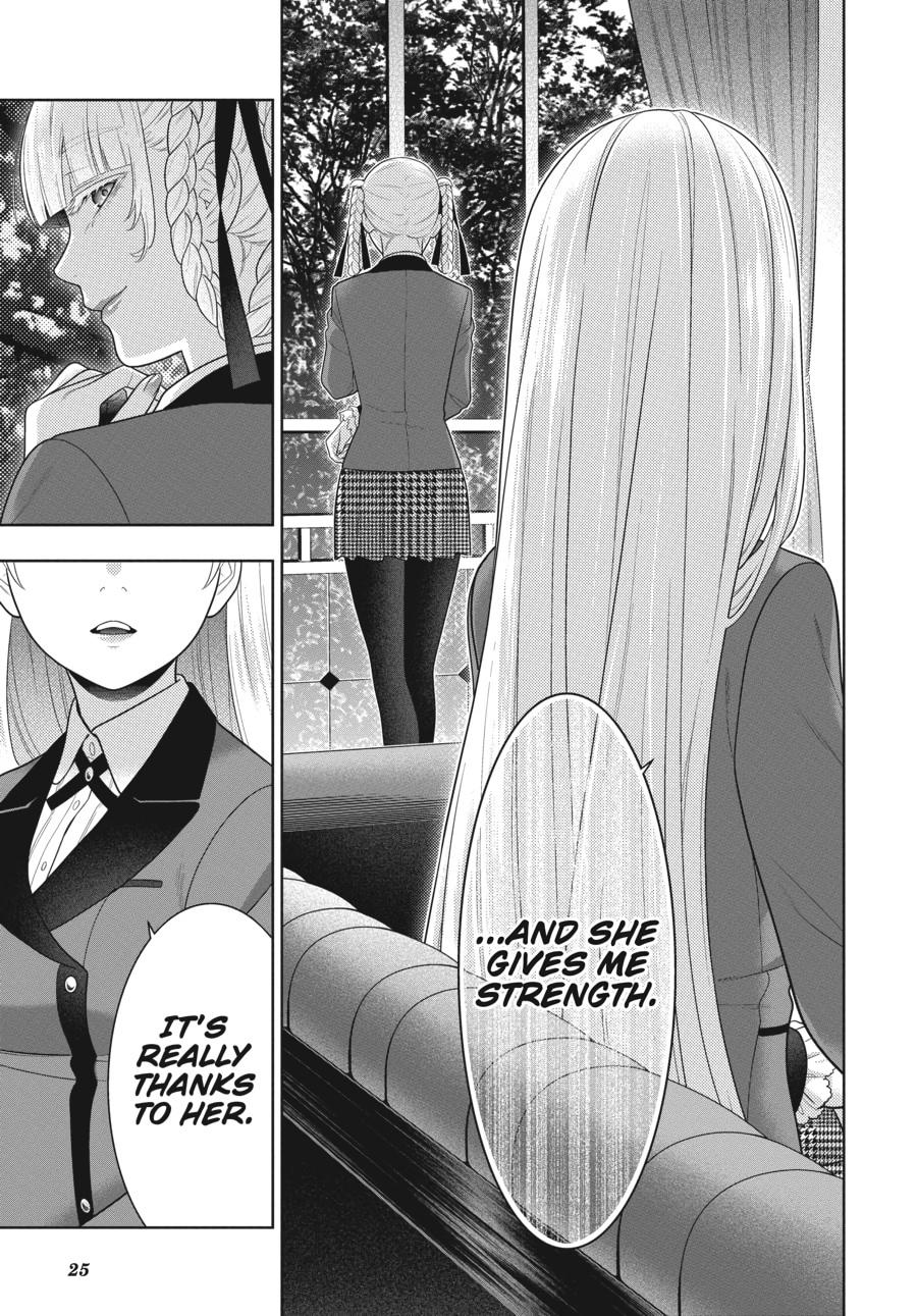 Kakegurui - Compulsive Gambler Chapter 76 26