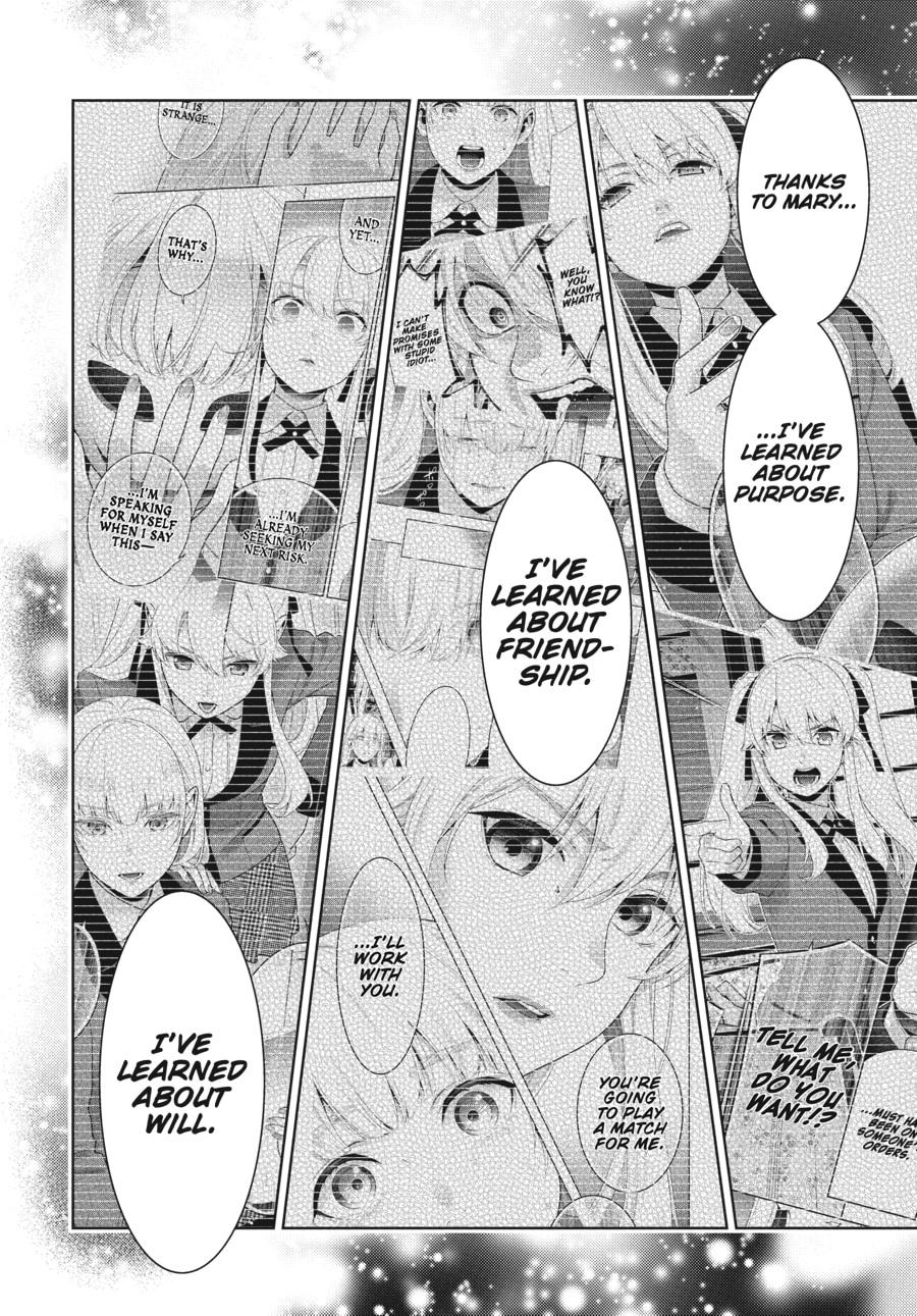 Kakegurui - Compulsive Gambler Chapter 76 27