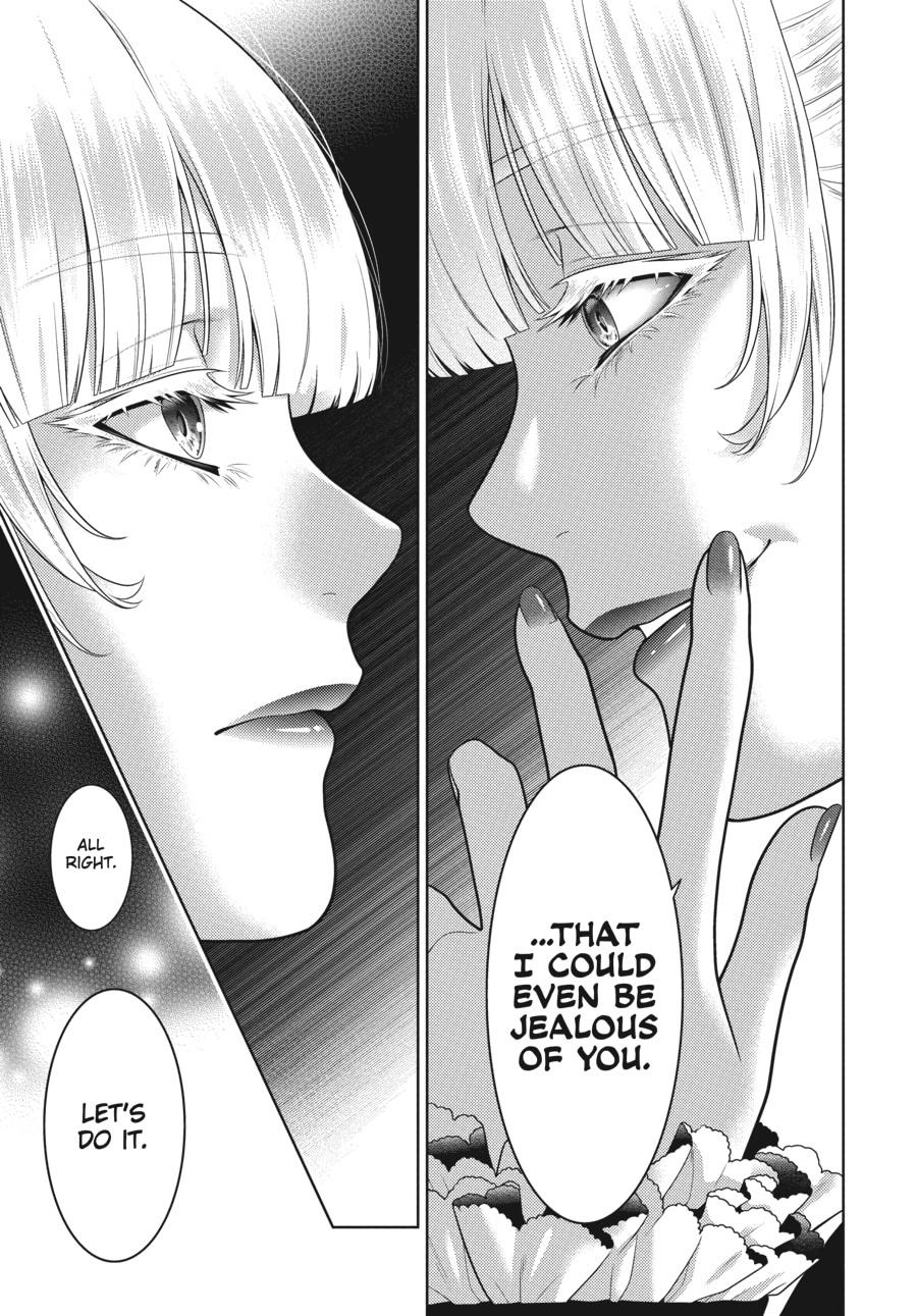 Kakegurui - Compulsive Gambler Chapter 76 31