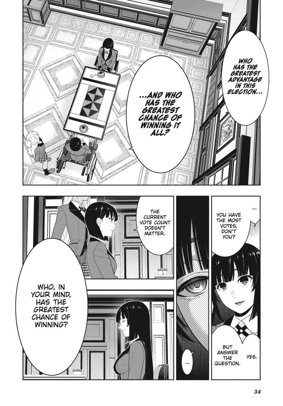 Kakegurui - Compulsive Gambler Chapter 76 34