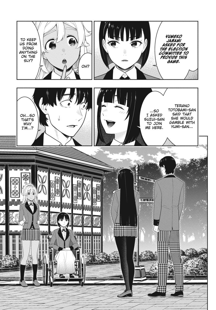 Kakegurui - Compulsive Gambler Chapter 77 1